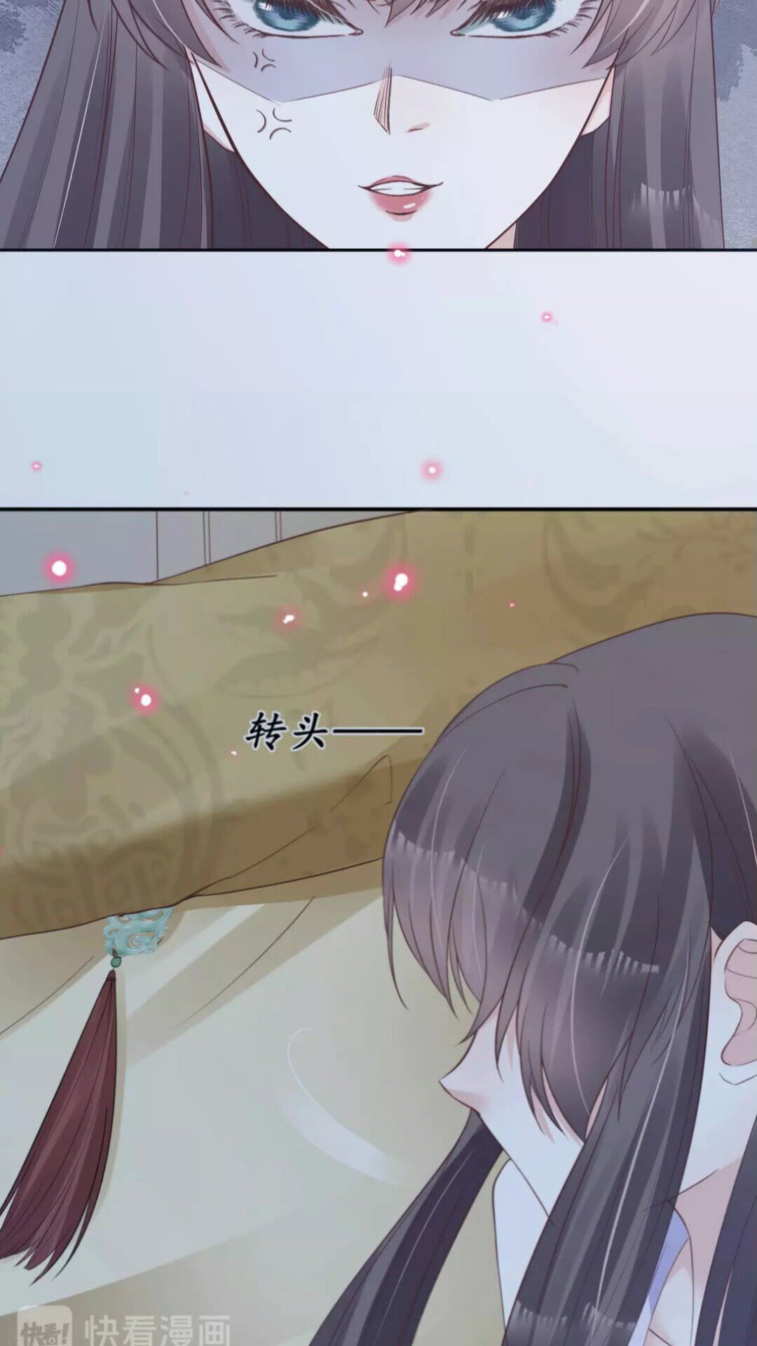 《盛世梨花殿》第89话 他，竟然是言乔 第22页
