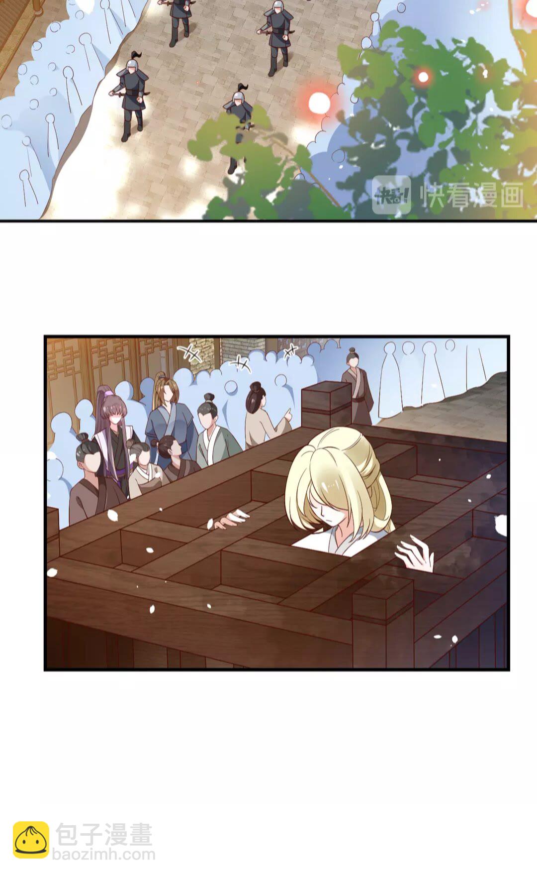 《盛世梨花殿》第89话 他，竟然是言乔 第34页