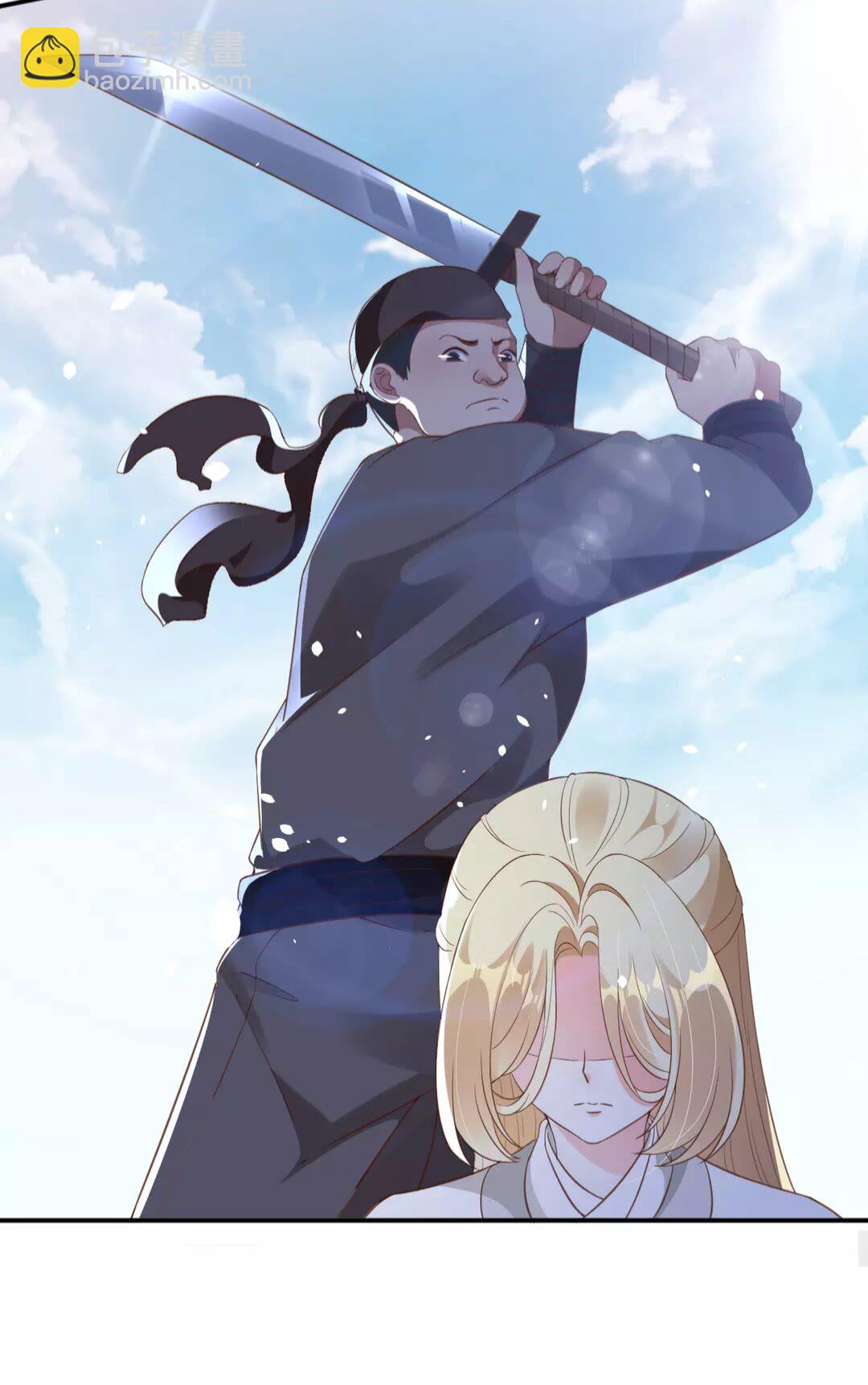《盛世梨花殿》第89话 他，竟然是言乔 第42页
