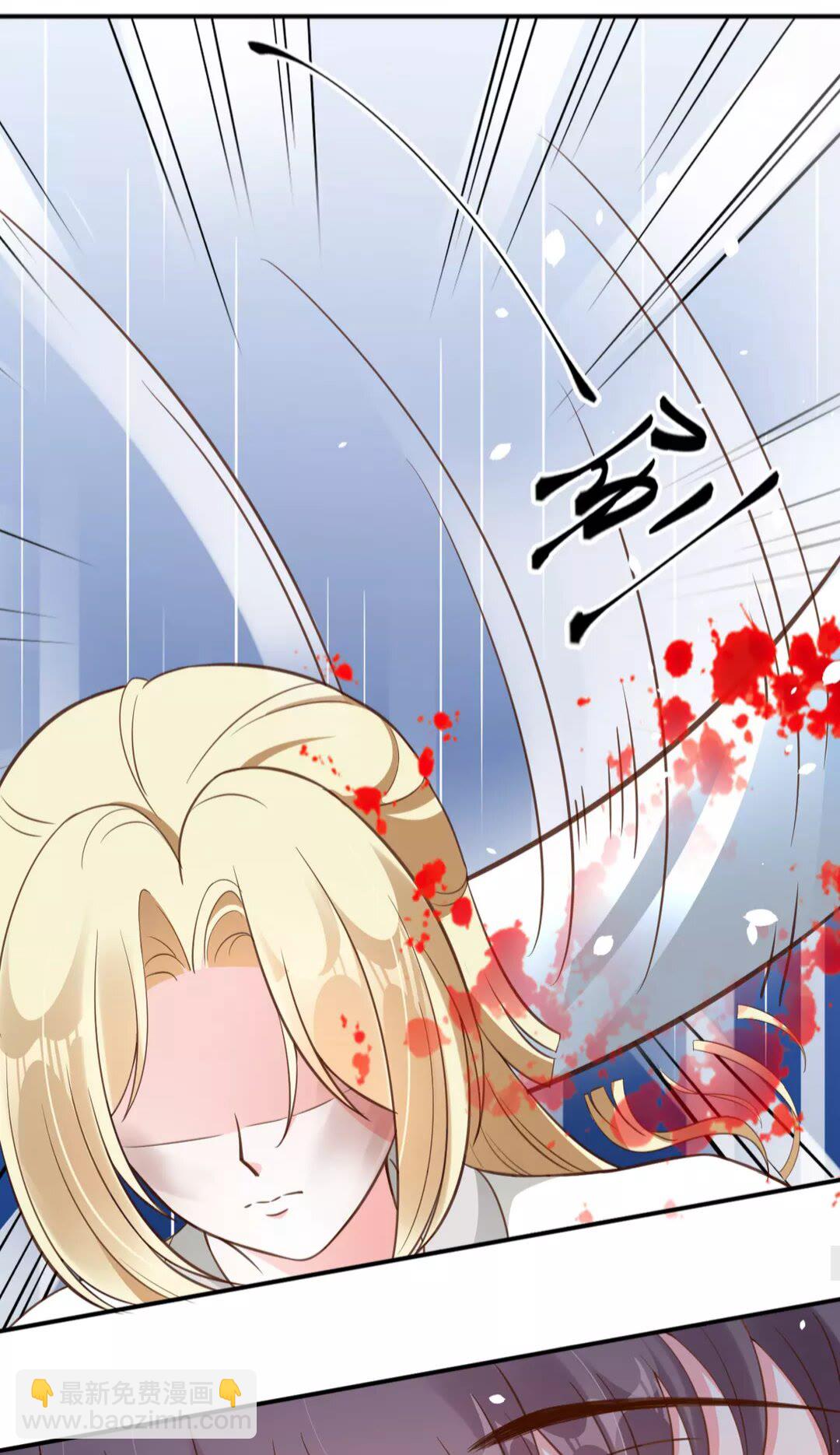 《盛世梨花殿》第89话 他，竟然是言乔 第44页