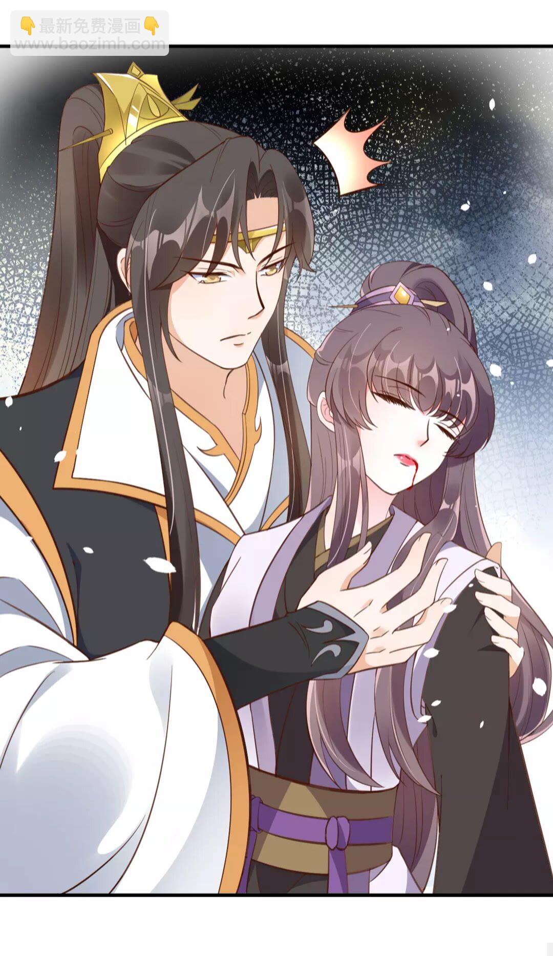 《盛世梨花殿》第89话 他，竟然是言乔 第47页