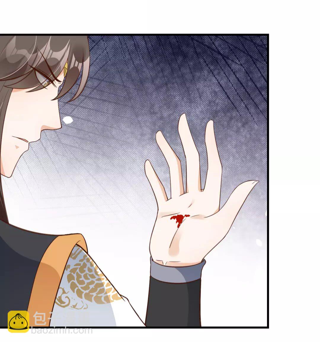 《盛世梨花殿》第89话 他，竟然是言乔 第48页