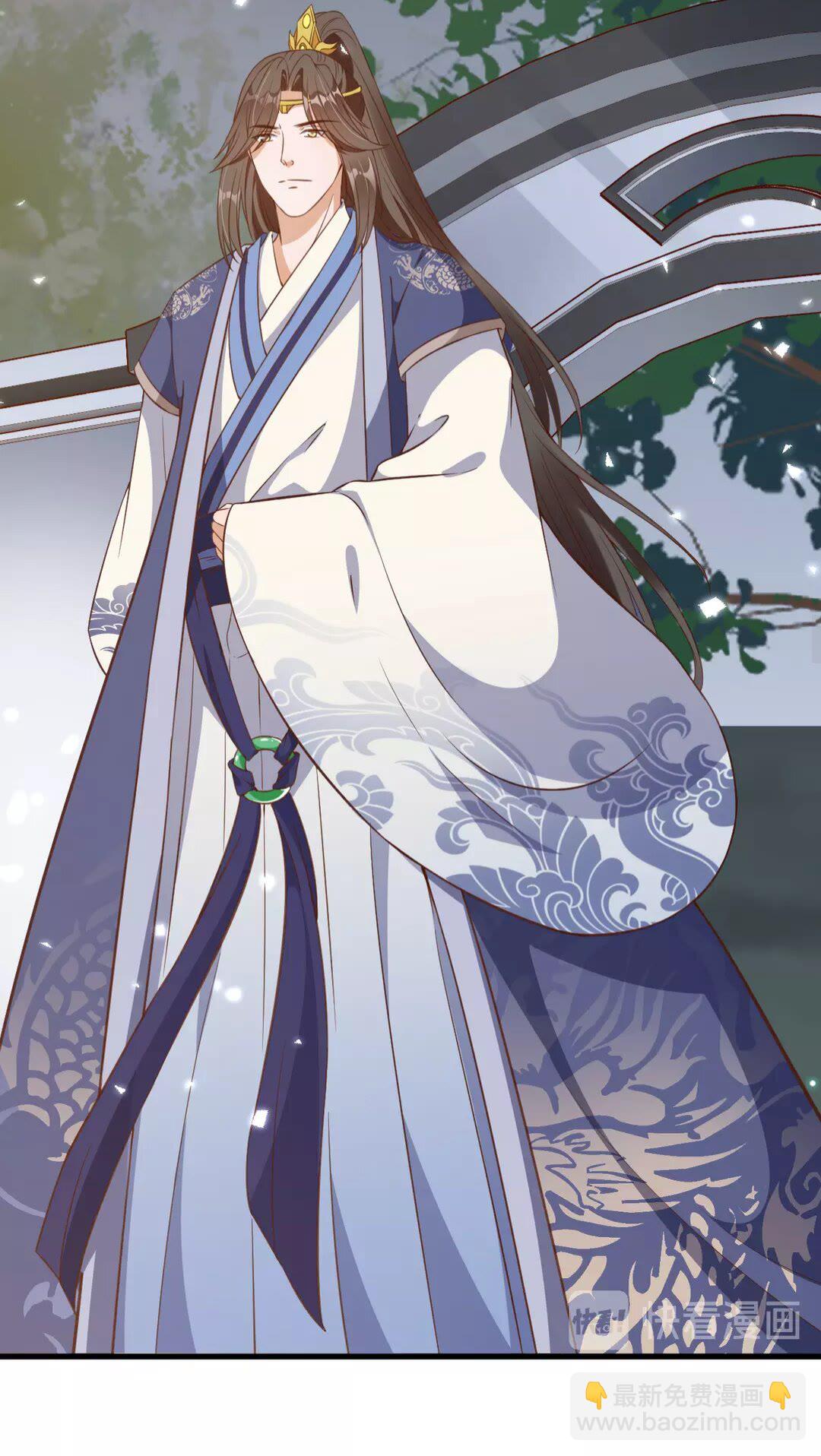 《盛世梨花殿》第93话 拔剑吧 第19页