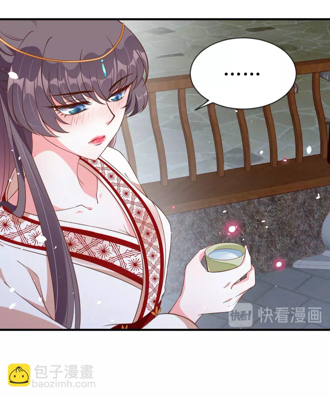 《盛世梨花殿》第93话 拔剑吧 第6页