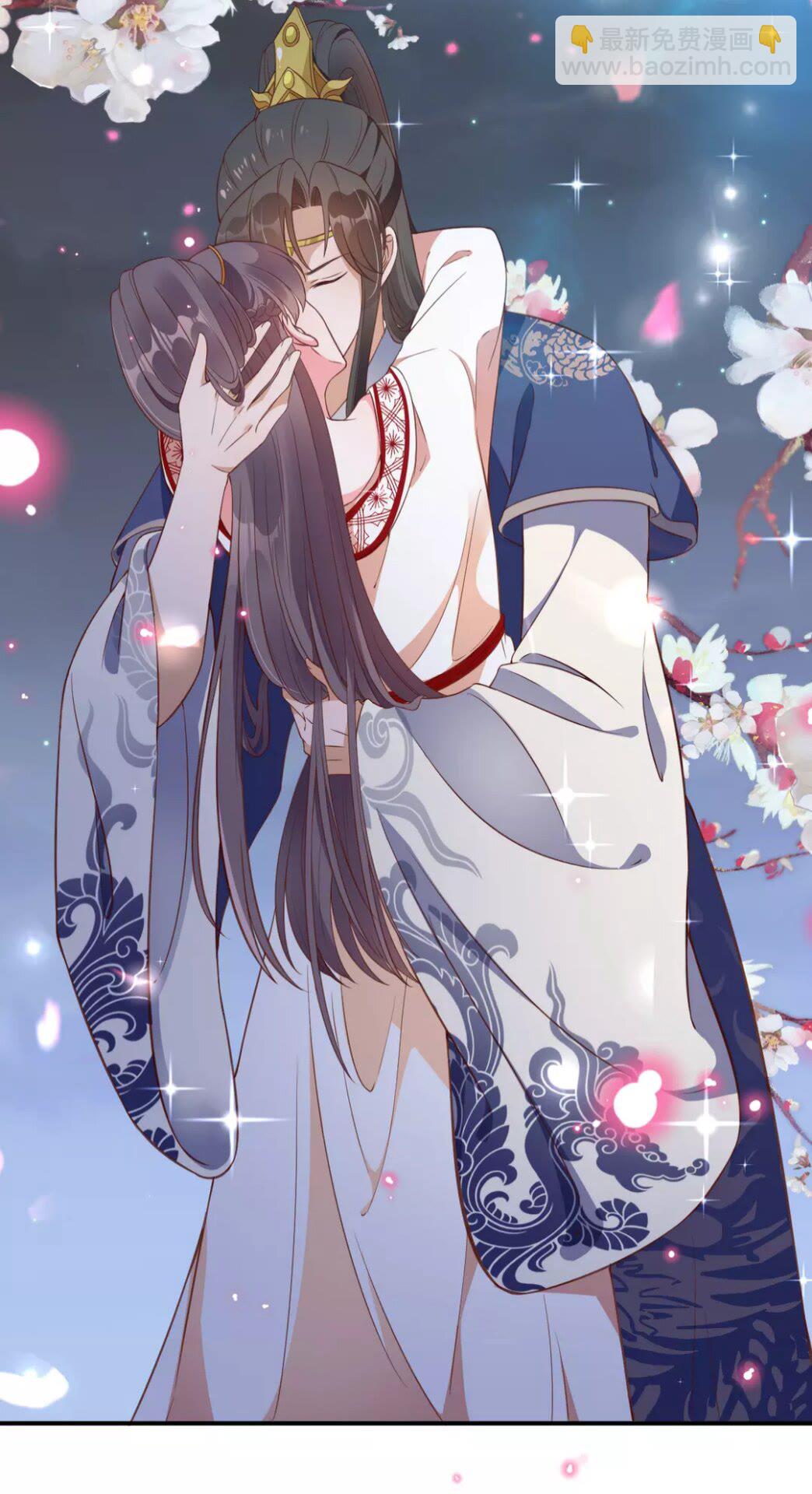 《盛世梨花殿》第94话 闭嘴，你很吵 第18页