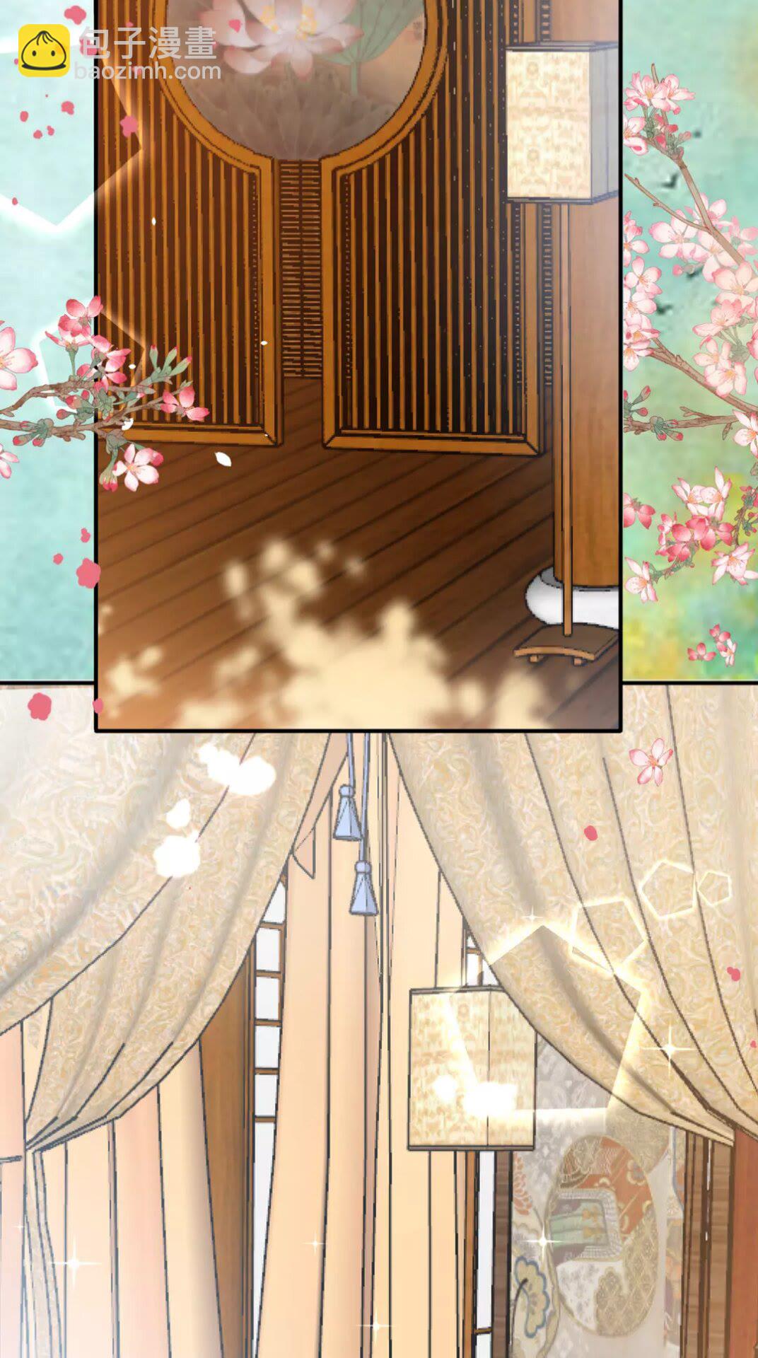《盛世梨花殿》完结篇 一别两宽 第38页