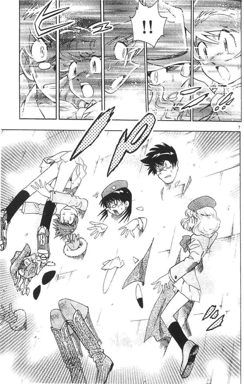 《楚楚可怜超能少女组》第05卷 第28页