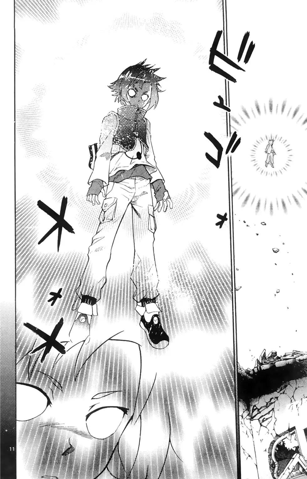《楚楚可怜超能少女组》第27卷 第33页