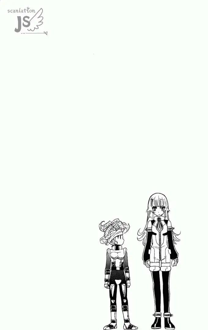 《楚楚可怜超能少女组》卷35附录 第7页