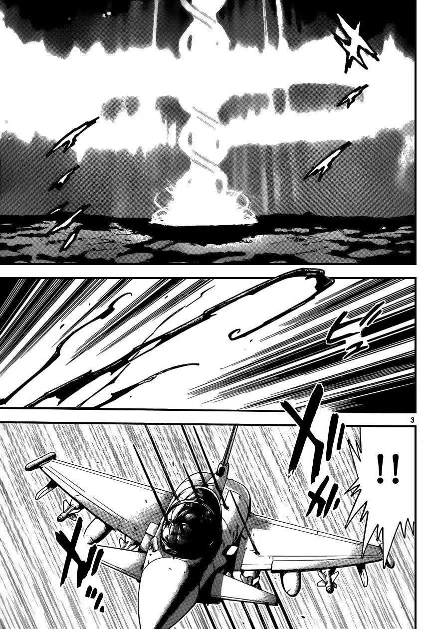 《楚楚可怜超能少女组》第366回 修正版 第3页