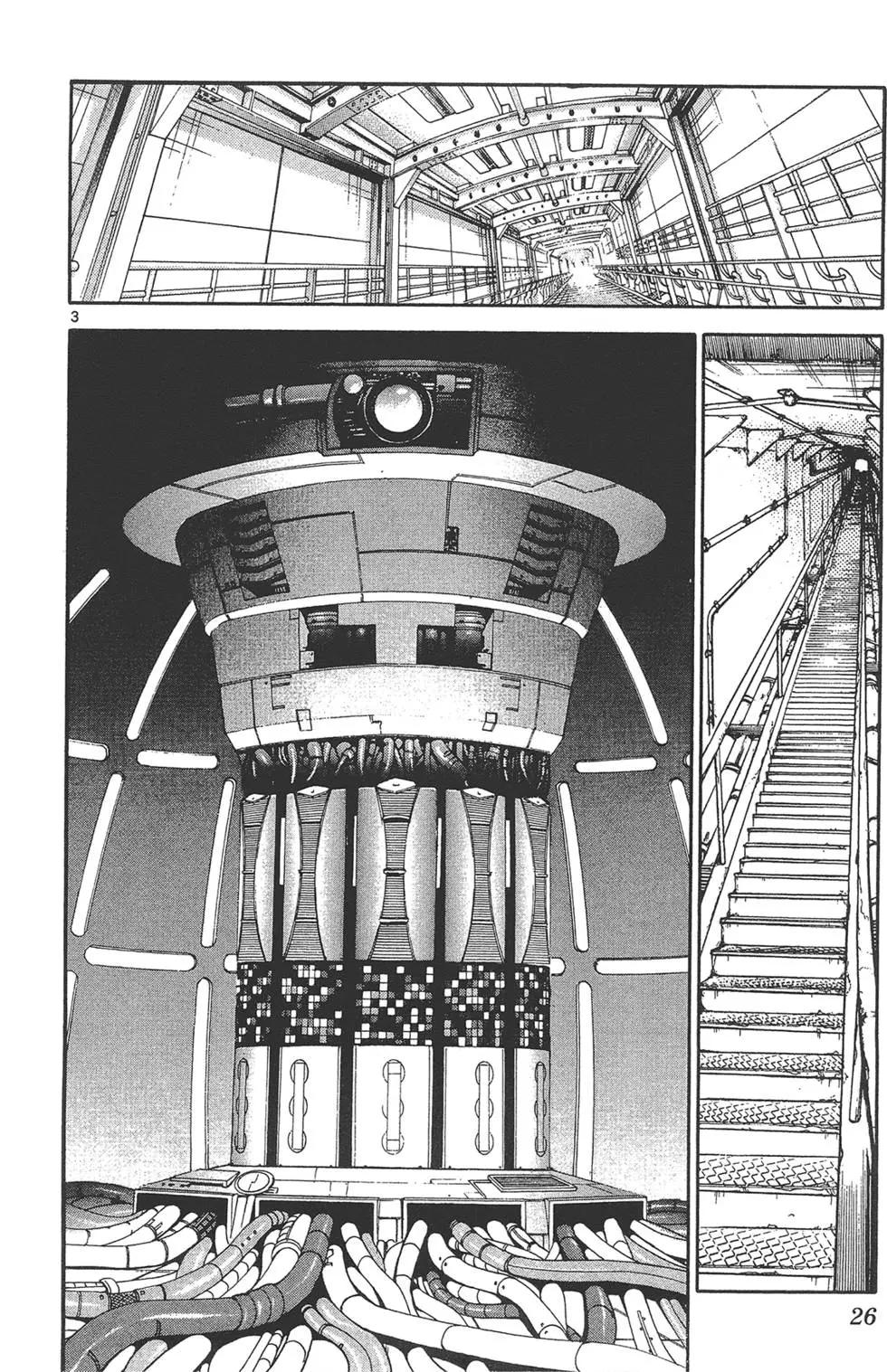 《楚楚可怜超能少女组》第35卷 第25页