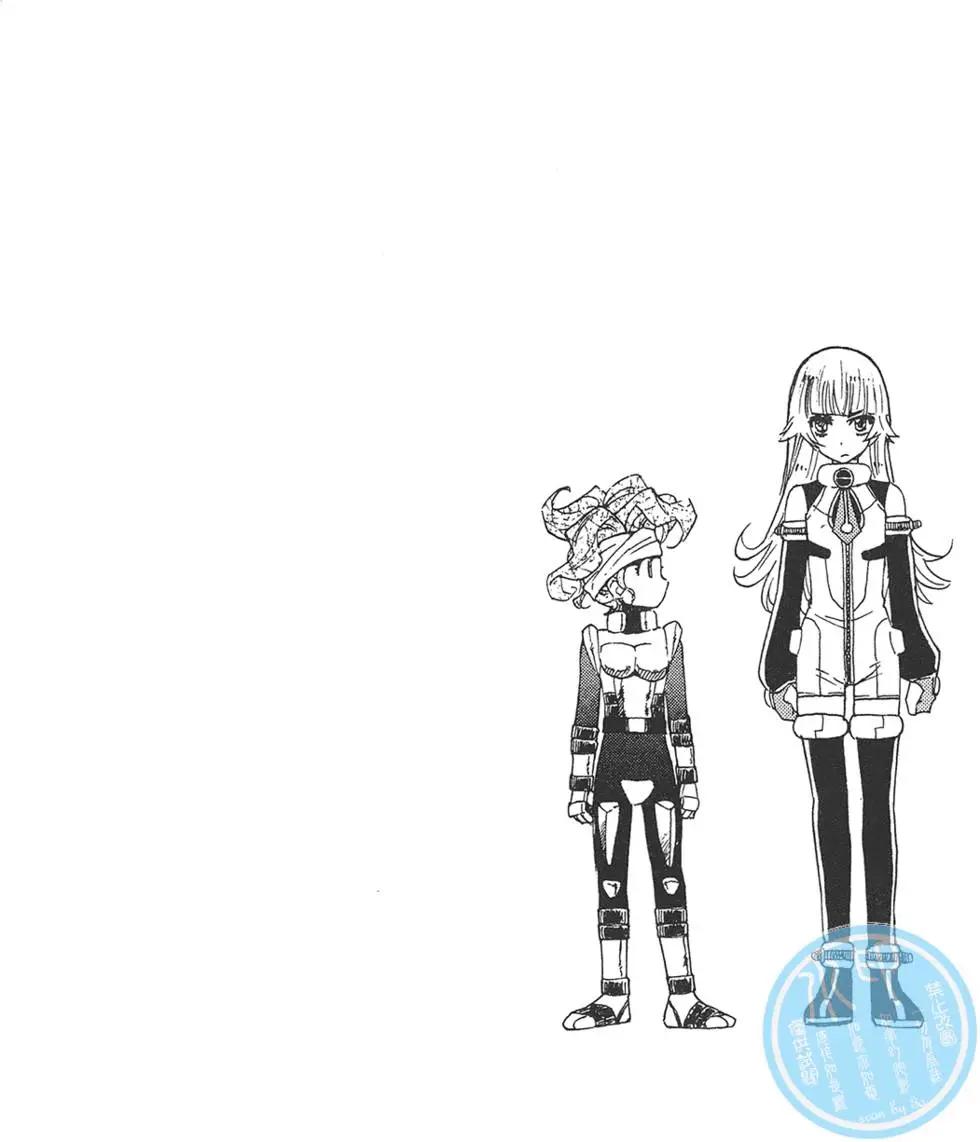 《楚楚可怜超能少女组》第35卷 第43页