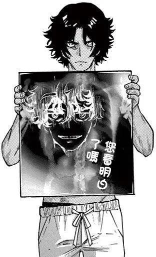 《楚楚可怜超能少女组》四十五卷附录 第5页