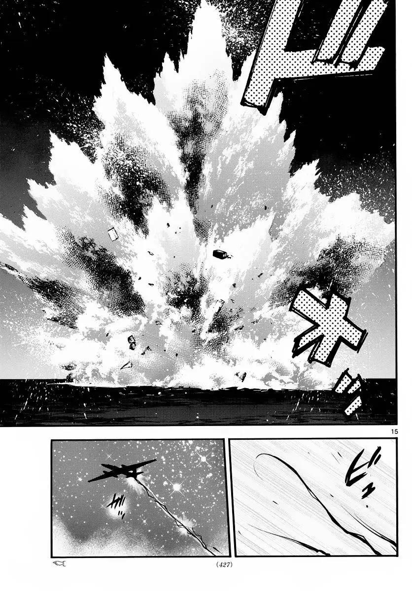 《楚楚可怜超能少女组》第457回 第15页