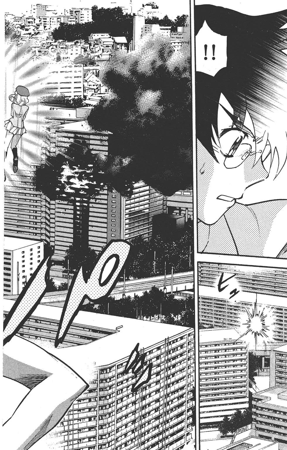 《楚楚可怜超能少女组》第40卷 第22页