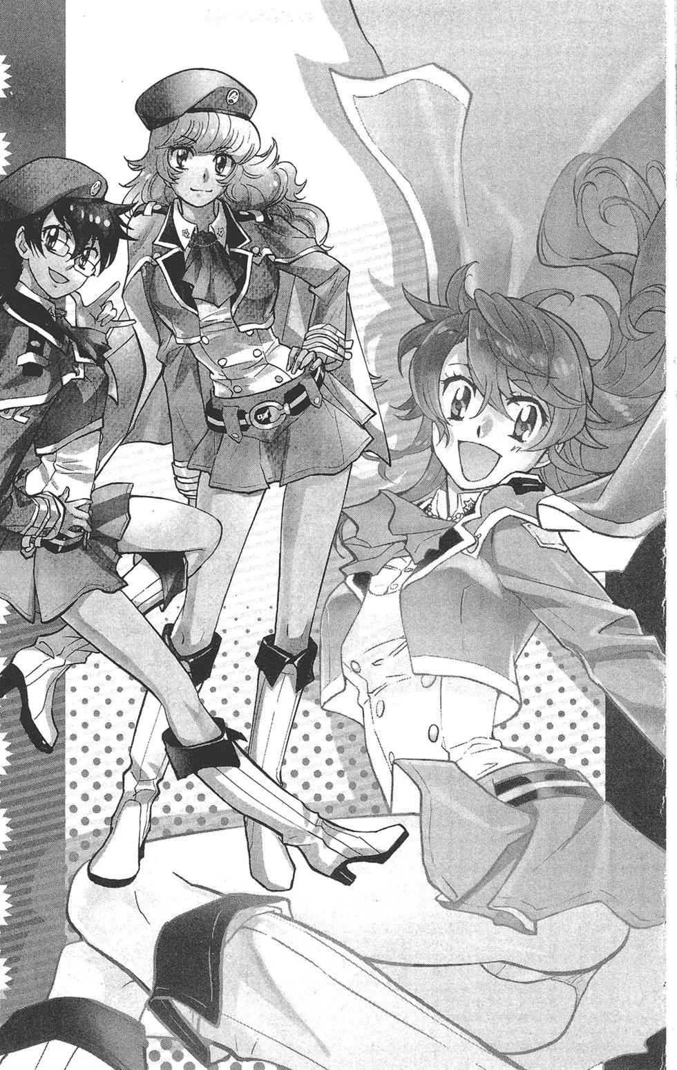 《楚楚可怜超能少女组》第40卷 第9页