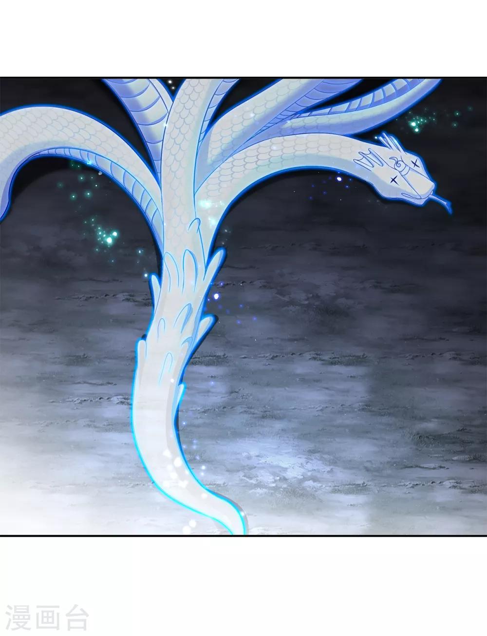 《网游之最强算命师》第82话 建立工会！ 第20页
