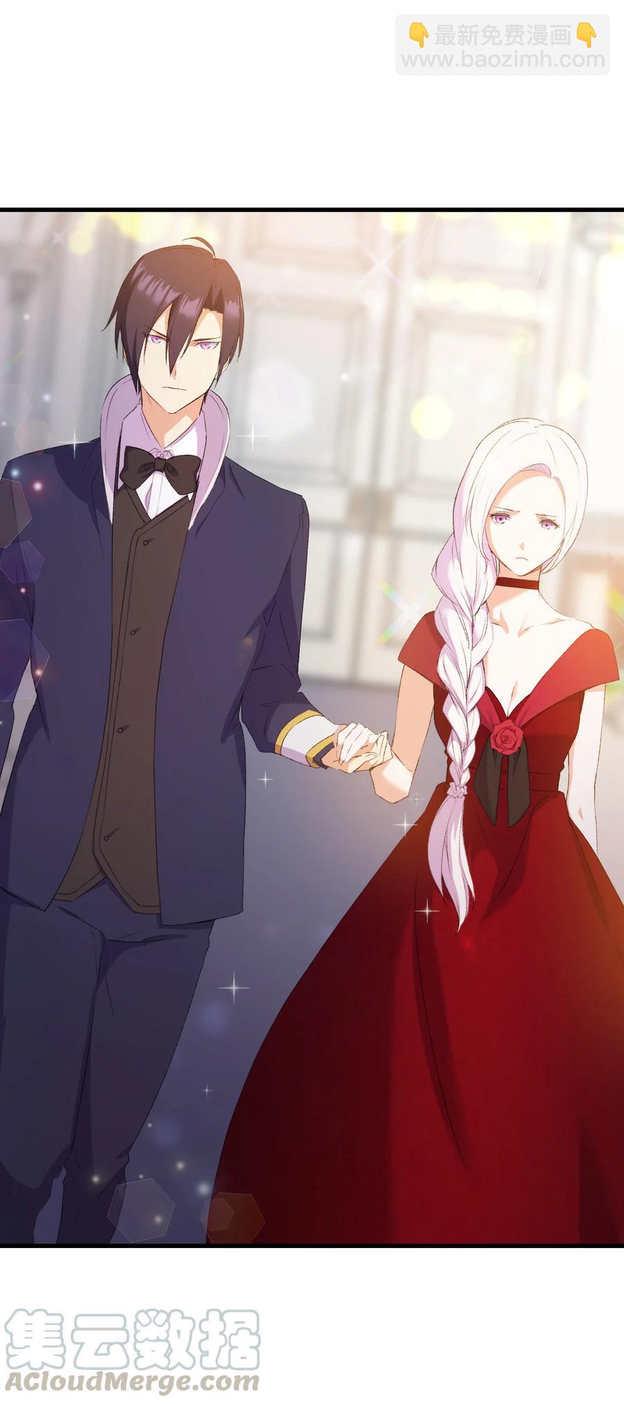 《本想拉拢哥哥，男主却上钩了》8 同样的礼服 第22页