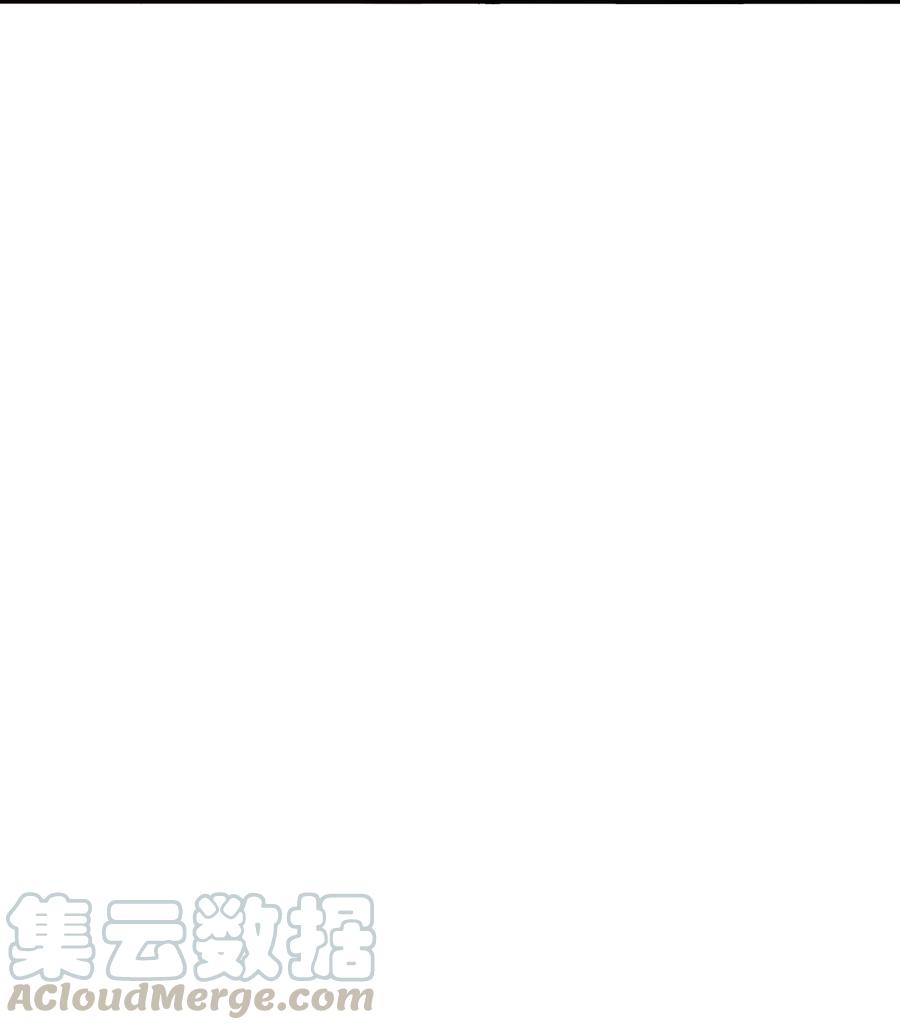 《本想拉拢哥哥，男主却上钩了》13 雨果的隐情 第4页