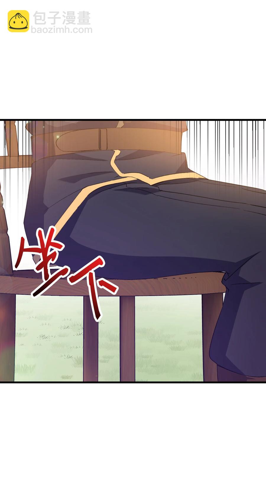 《本想拉拢哥哥，男主却上钩了》16 这茶会没救了 第11页