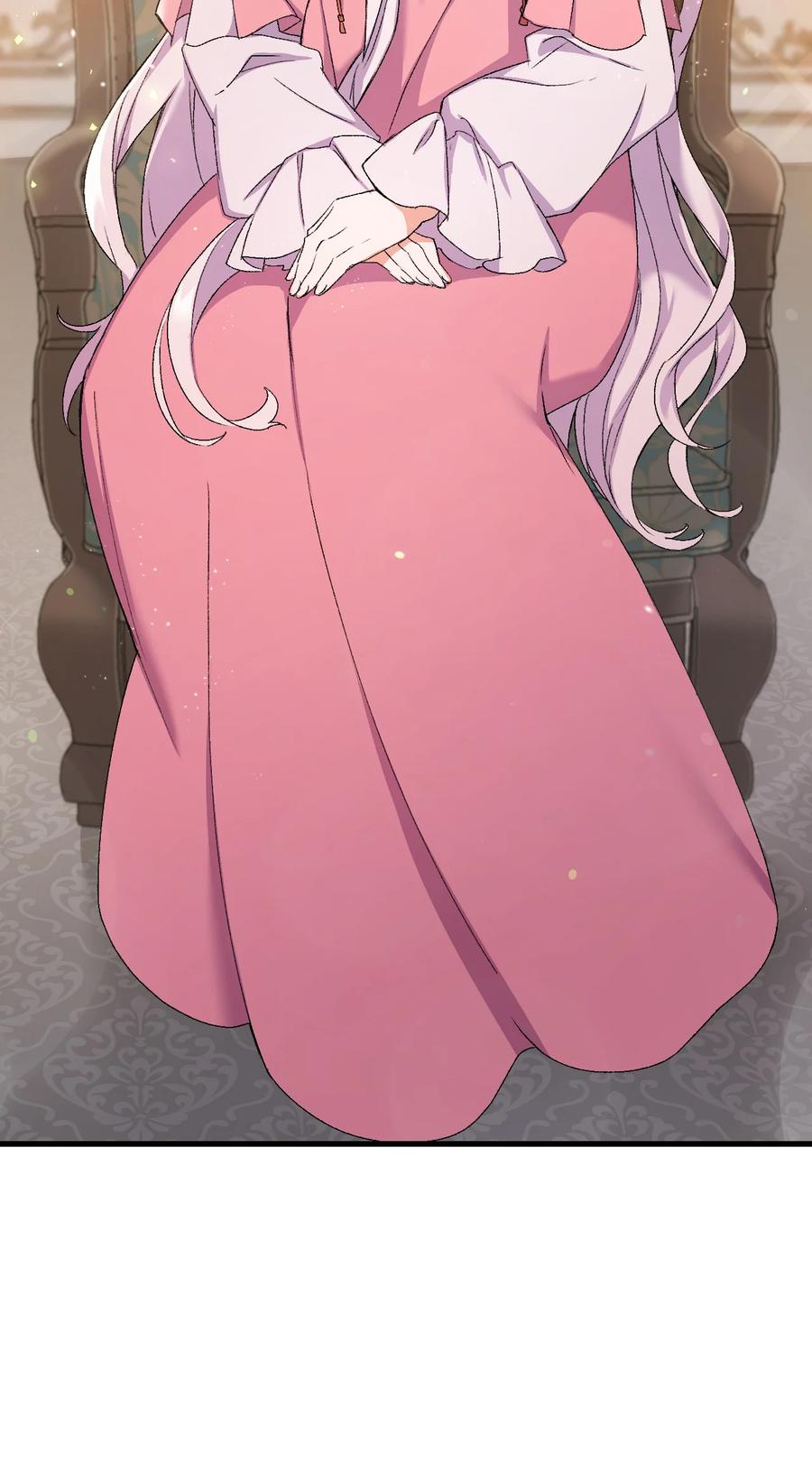 《本想拉拢哥哥，男主却上钩了》18 肖像画 第24页
