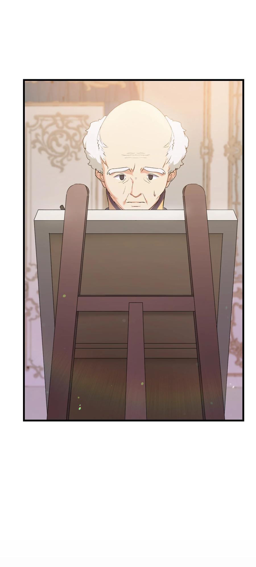 《本想拉拢哥哥，男主却上钩了》18 肖像画 第30页