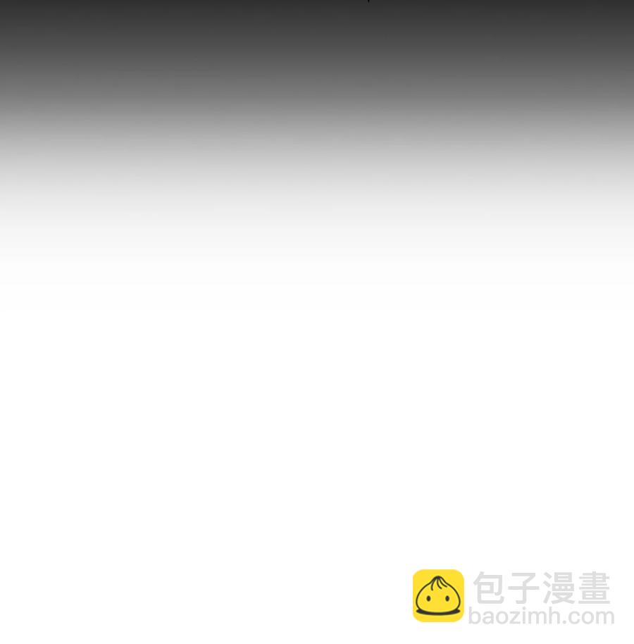 《本想拉拢哥哥，男主却上钩了》18 肖像画 第32页