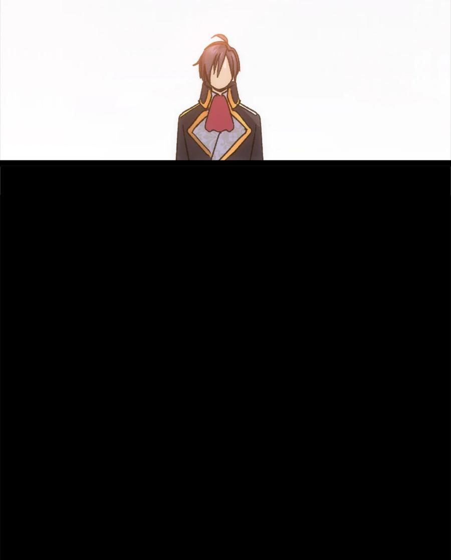 《本想拉拢哥哥，男主却上钩了》32 哥哥莫得对象 第21页