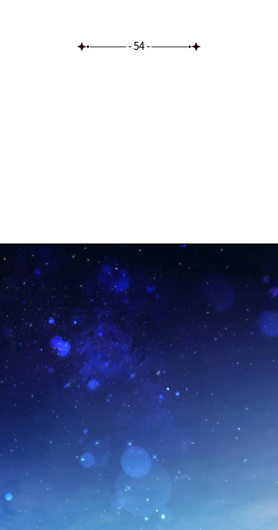 《本想拉拢哥哥，男主却上钩了》54 皇子又被拘禁 第6页