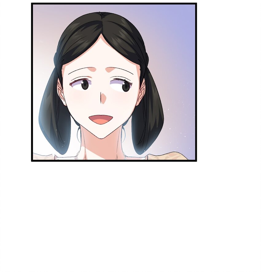《本想拉拢哥哥，男主却上钩了》60 皇子下定决心 第42页