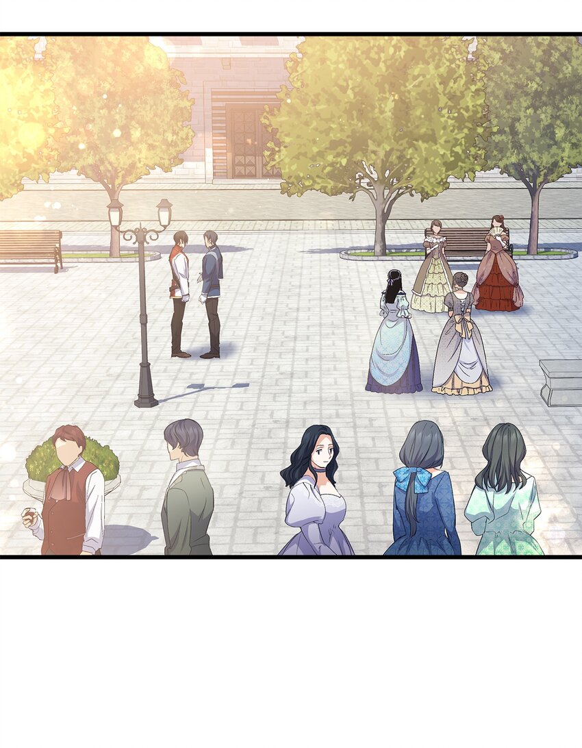 《本想拉拢哥哥，男主却上钩了》65 要生气气了！ 第21页