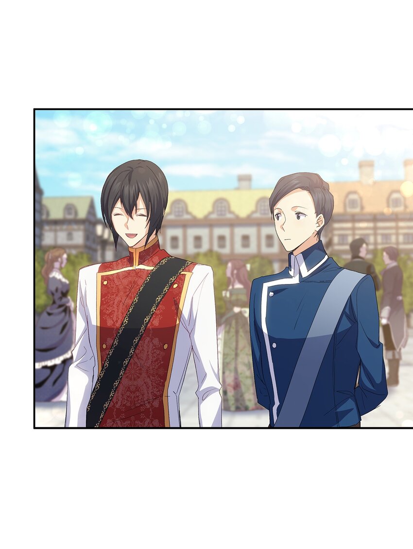 《本想拉拢哥哥，男主却上钩了》65 要生气气了！ 第25页