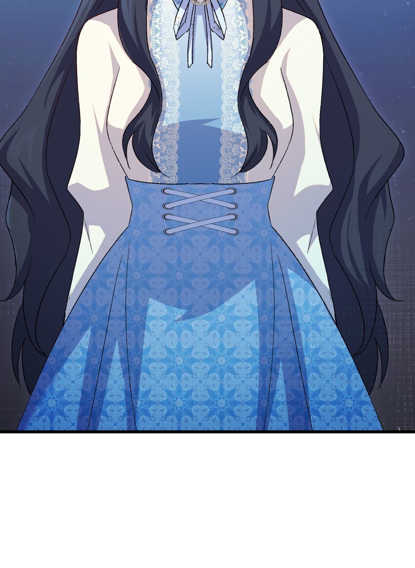 《本想拉拢哥哥，男主却上钩了》77 过分的玩笑 第49页
