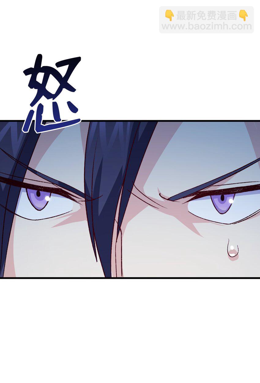 《本想拉拢哥哥，男主却上钩了》102 烟花 第19页