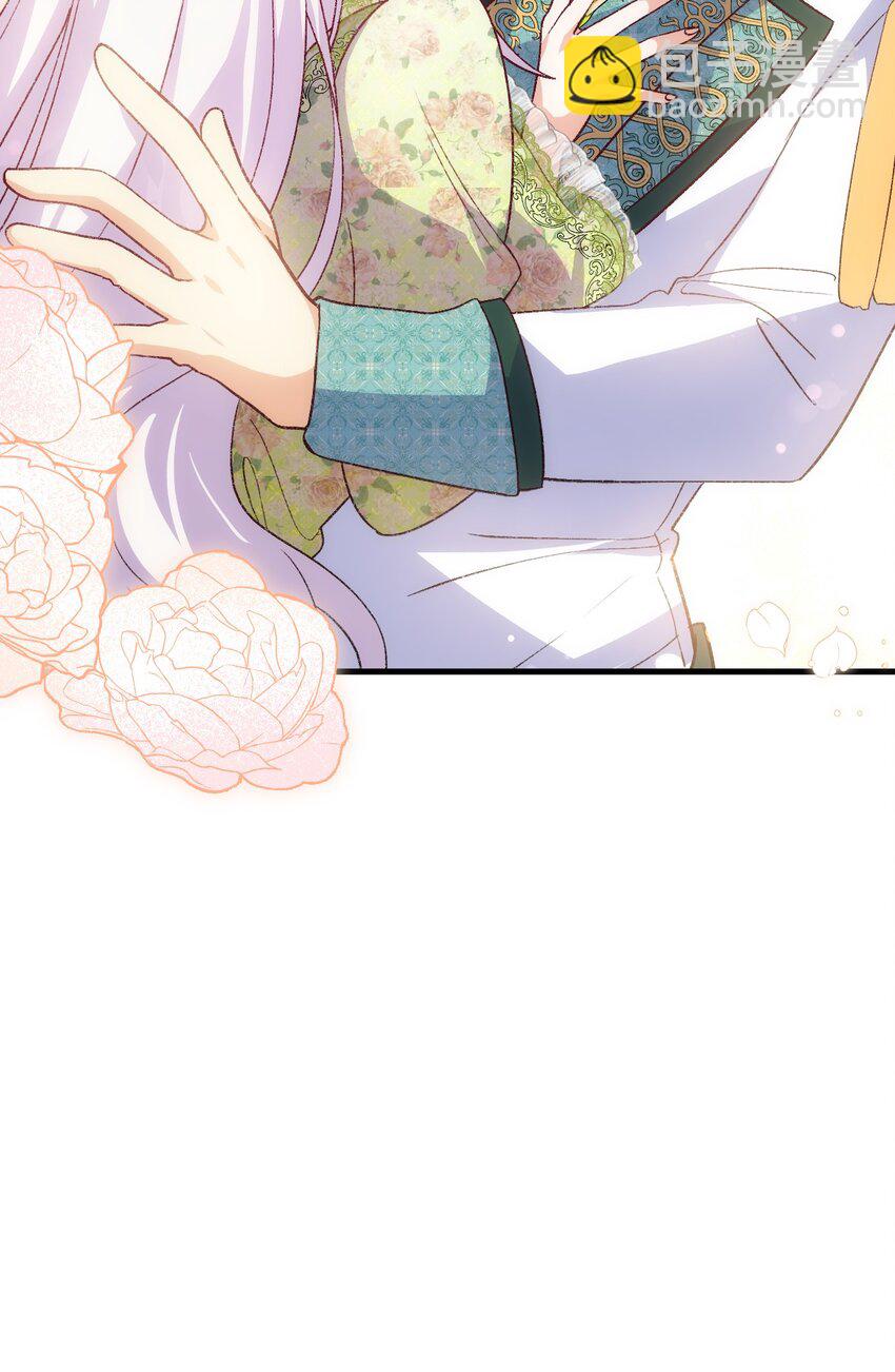 《本想拉拢哥哥，男主却上钩了》102 烟花 第8页