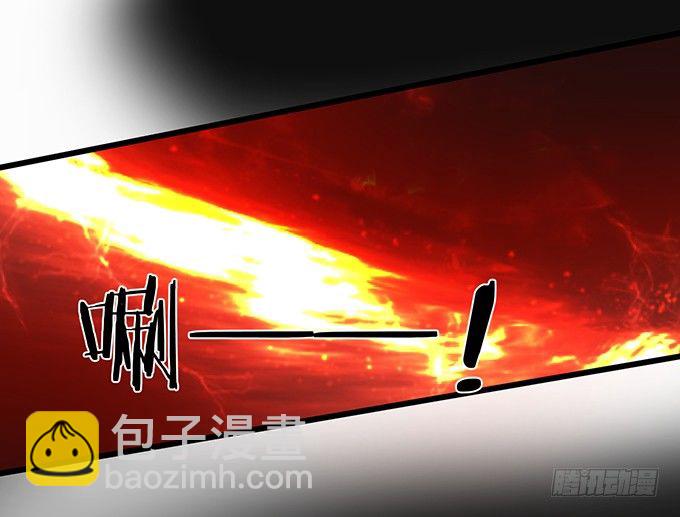 《聊聊斋》大王要我为您沐浴更衣吗 第10页