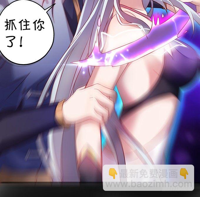 《聊聊斋》大王要我为您沐浴更衣吗 第16页