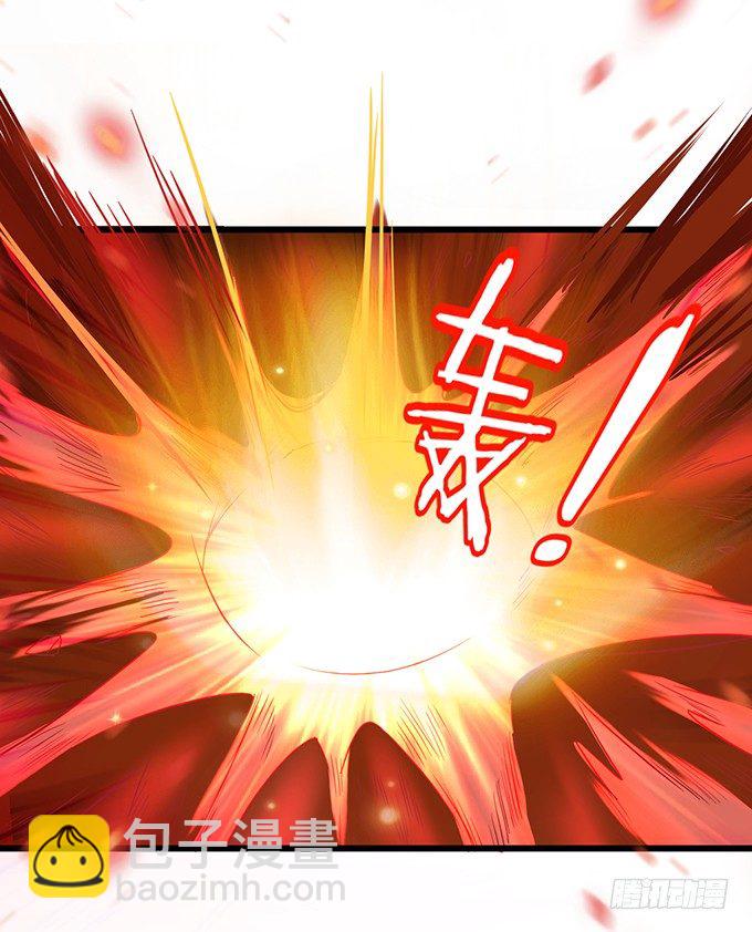 《聊聊斋》大王要我为您沐浴更衣吗 第21页
