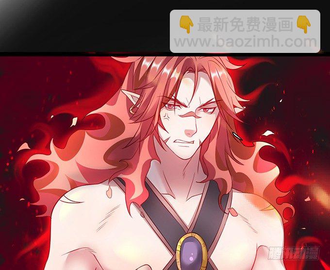 《聊聊斋》大王要我为您沐浴更衣吗 第24页