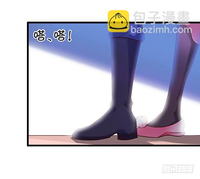 《聊聊斋》大王要我为您沐浴更衣吗 第34页