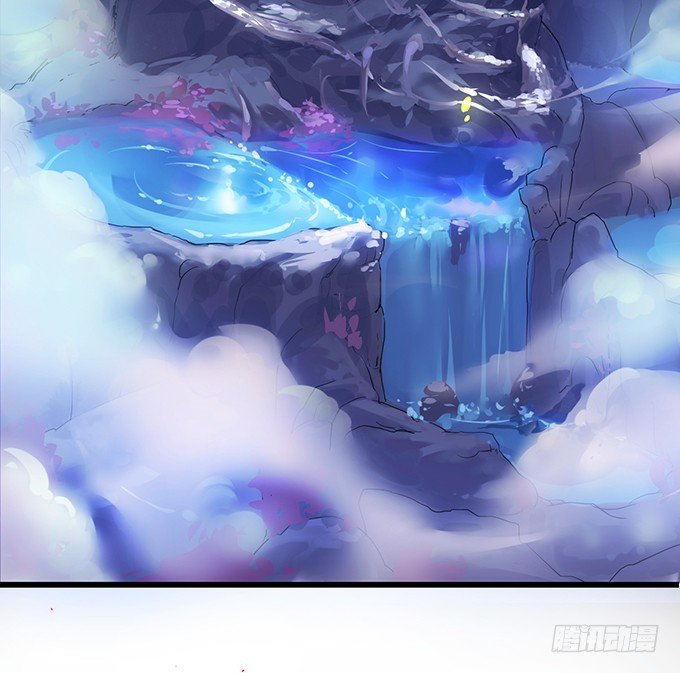 《聊聊斋》穿越时空追寻真爱！ 第11页