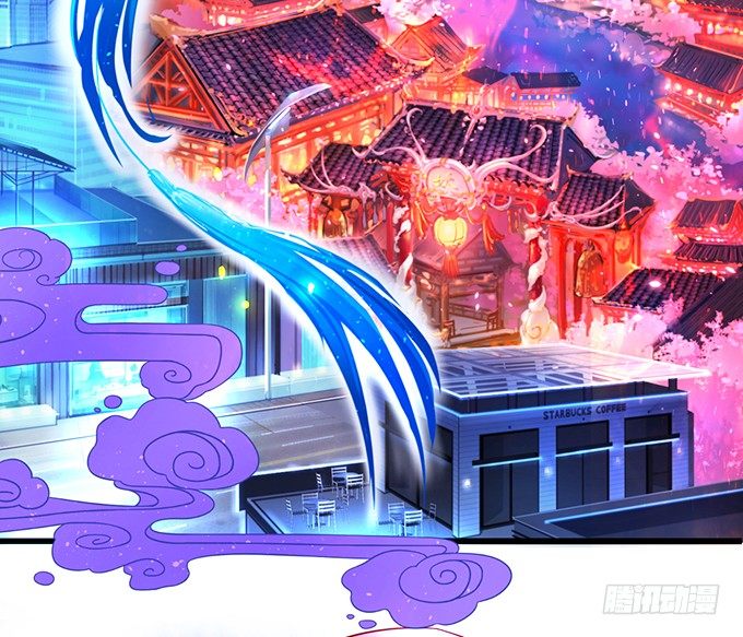 《聊聊斋》穿越时空追寻真爱！ 第6页