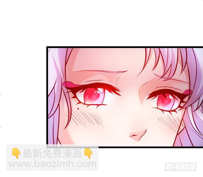 《聊聊斋》小倩出逃！宁琛霸气追妻！ 第14页