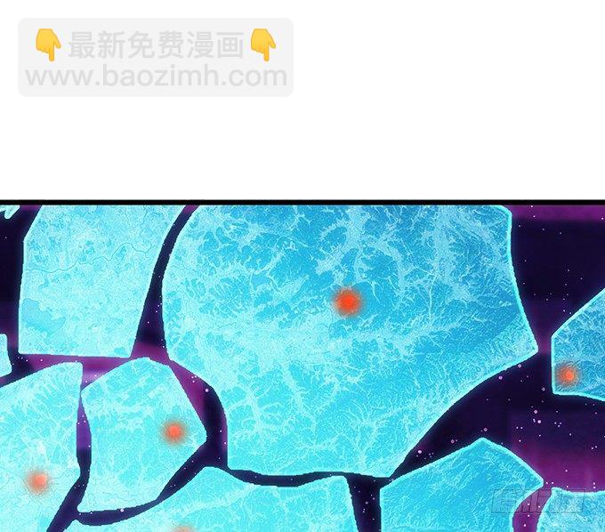 《聊聊斋》小倩出逃！宁琛霸气追妻！ 第35页