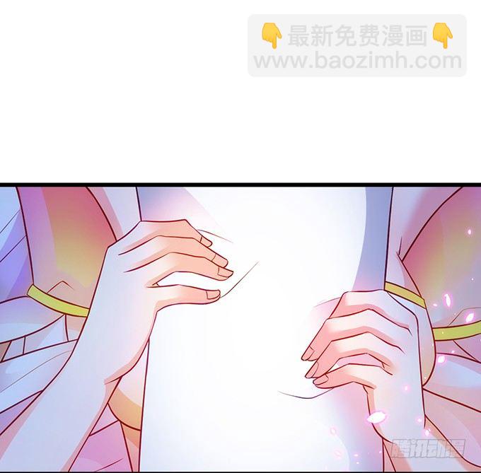 《聊聊斋》小倩出逃！宁琛霸气追妻！ 第3页