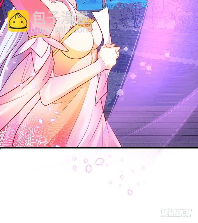 《聊聊斋》小倩出逃！宁琛霸气追妻！ 第5页