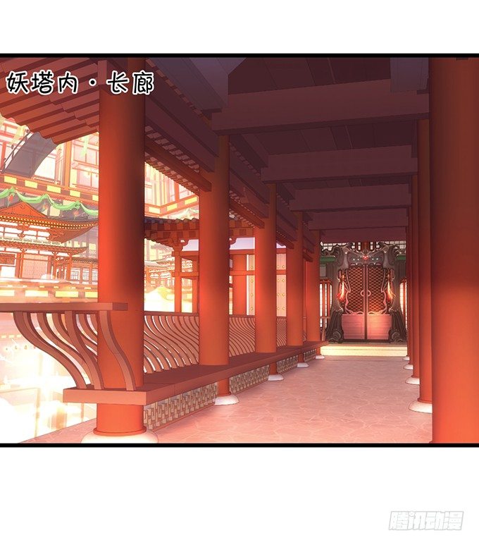 《聊聊斋》小倩出逃！宁琛霸气追妻！ 第6页