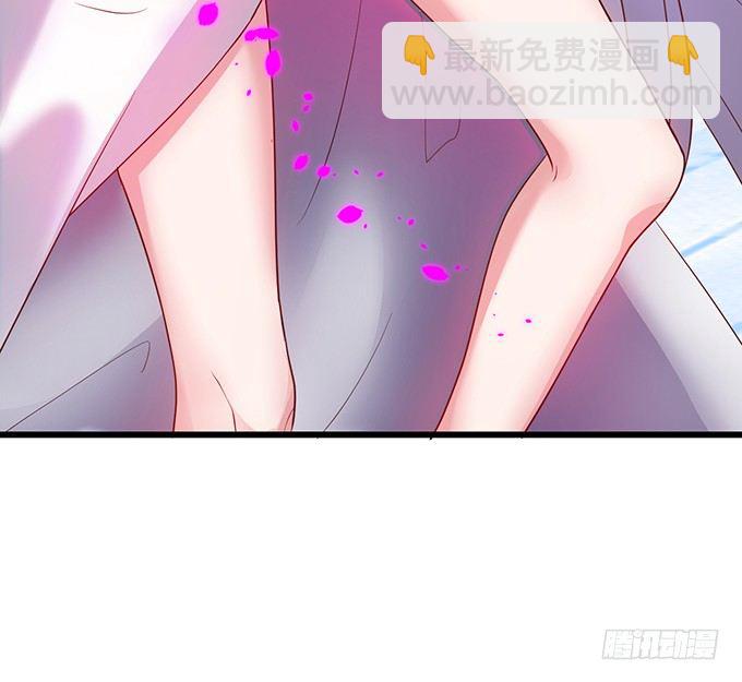 《聊聊斋》小倩你是在勾引我吗？ 第25页