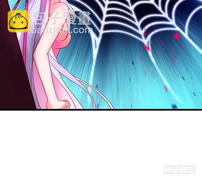 《聊聊斋》小倩你是在勾引我吗？ 第28页