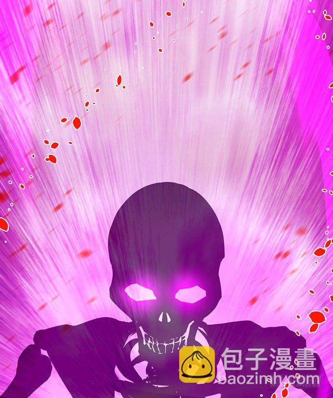 《聊聊斋》小倩你是在勾引我吗？ 第38页